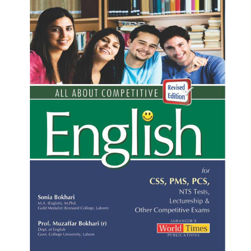All About Competitive English | Muzaffar Bukhari