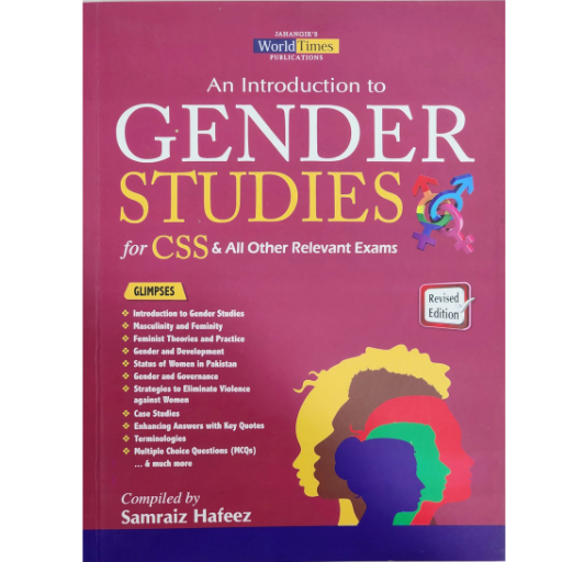 An Introduction To Gender Studies | Samraiz Hafeez