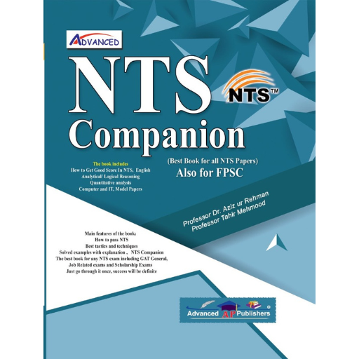 NTS Companion | Prof.Dr Aziz-ur-Rehman