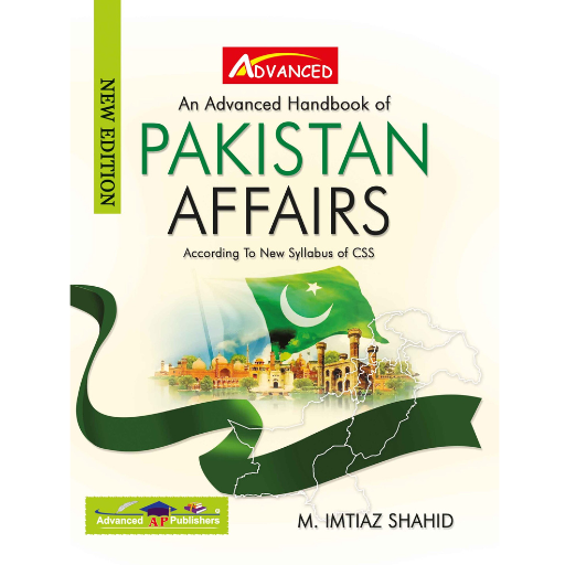 Pakistan Affairs | M.Imtiaz Shahid