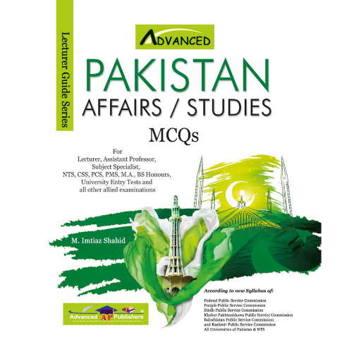 Pakistan Affairs Studies (MCQs) | M.Imtiaz Shahid