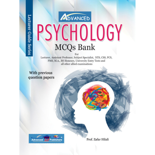 Psychology MCQs | Prof.Zafar Hilali