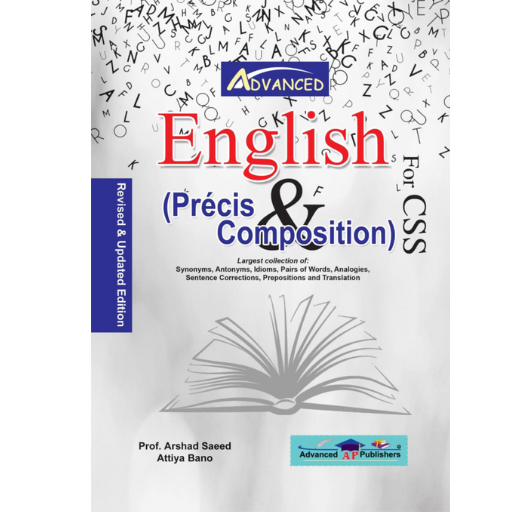 English Precis’s Composition For CSS | Prof.Arshad Saeed