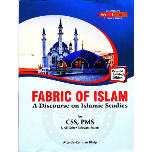 Fabric Of Islam | Atta-ur-Rehman Khilji