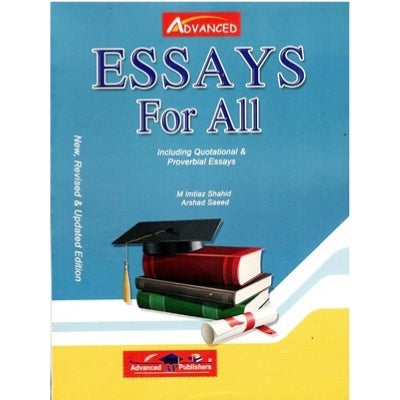 Essays For All/ Imtiaz Shahid