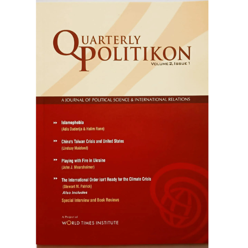 Quarterly Politikon | Ahmad Ali Naqvi