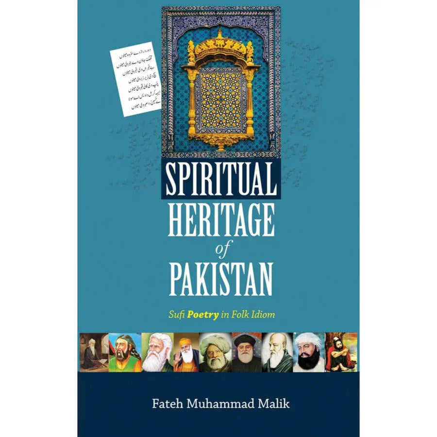 Spiritual Heritage of Pakistan /Fateh Muhammad Malik