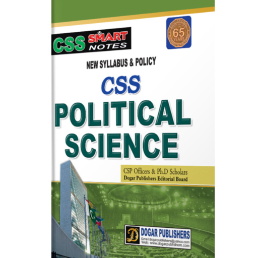 CSS Political Science Optional