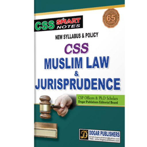 CSS Muslim Law & Jurisprudence Optional