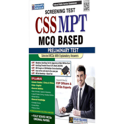 CSS MPT MCQ Based Preliminary Test Guide