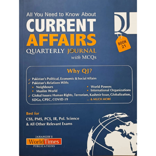 Quaterly Journal (QJ)