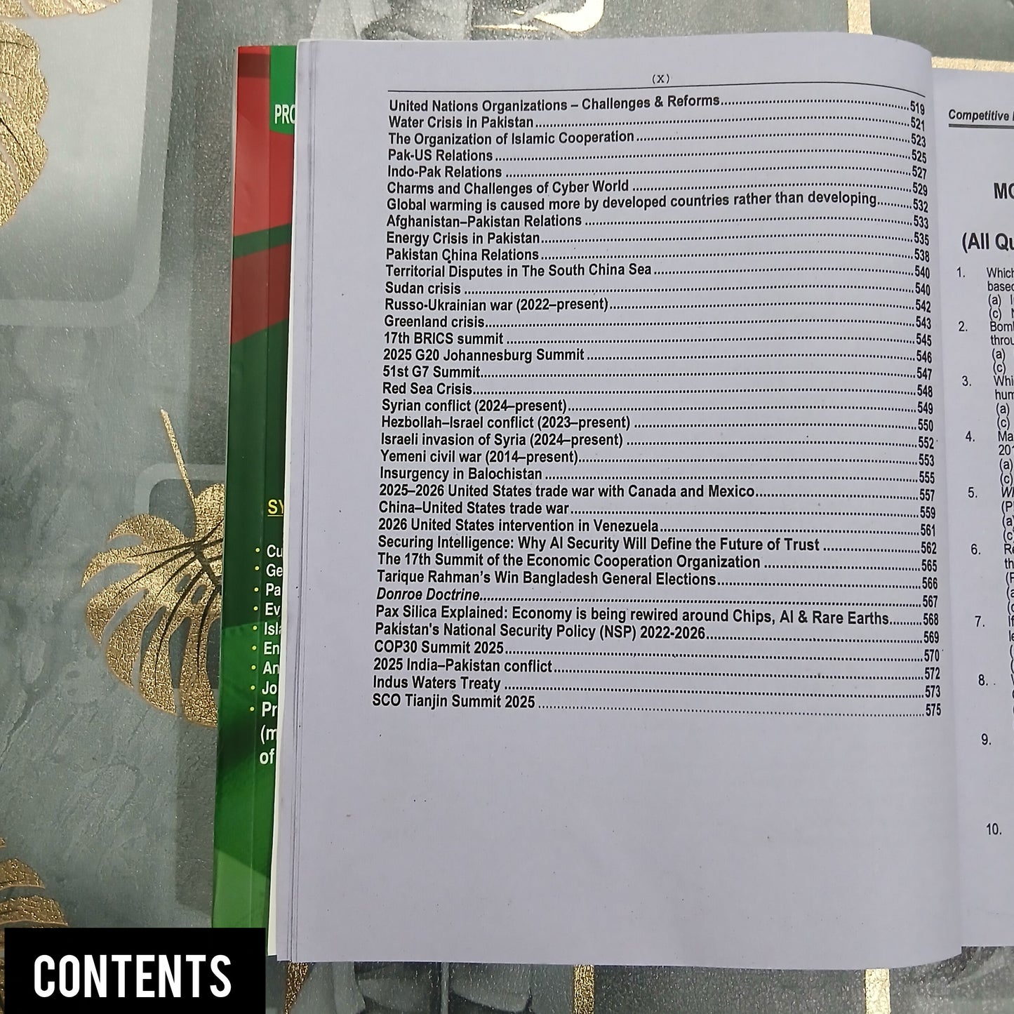 Ministry Of Defence Recruitment Guide Paper 1 & 2 By Rai M Iqbal Kharal