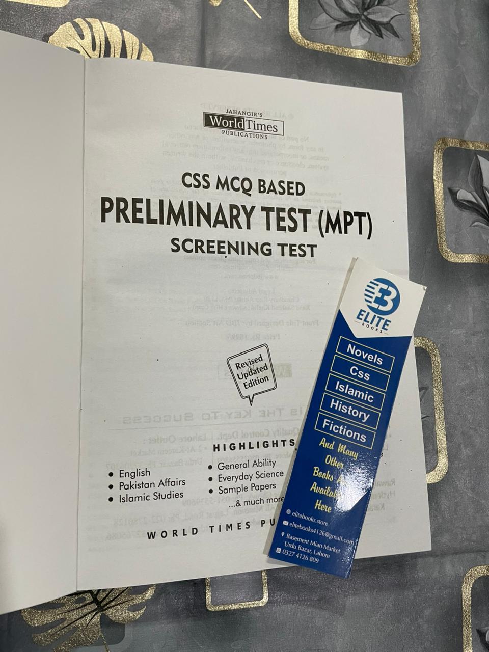 CSS MCQs Based Preliminary Test (MPT Guide)