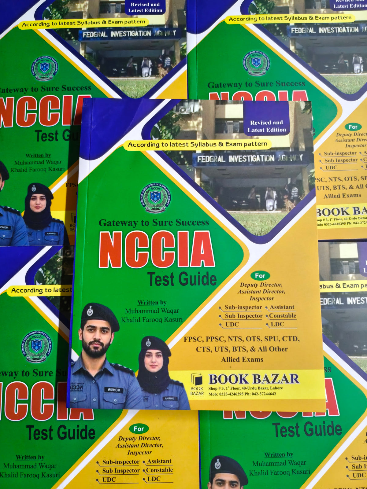 NCCIA Test Guide( National Cyber Crime Investigation Agency Recruitment Guide)