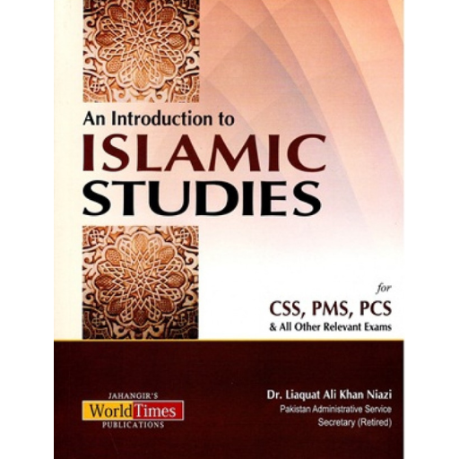 An Introduction To Islamic Studies | Dr.Liaquat Niazi