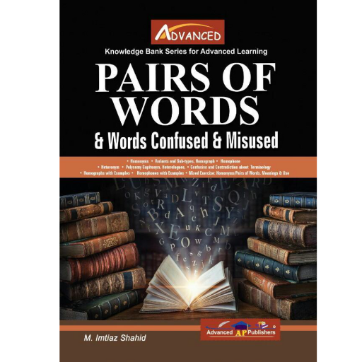Pairs of Words & Words Confused & Misused | M.Imtiaz Shahid