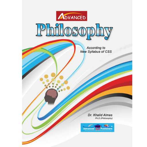 Philosphy For CSS | Dr.Khalid Almas