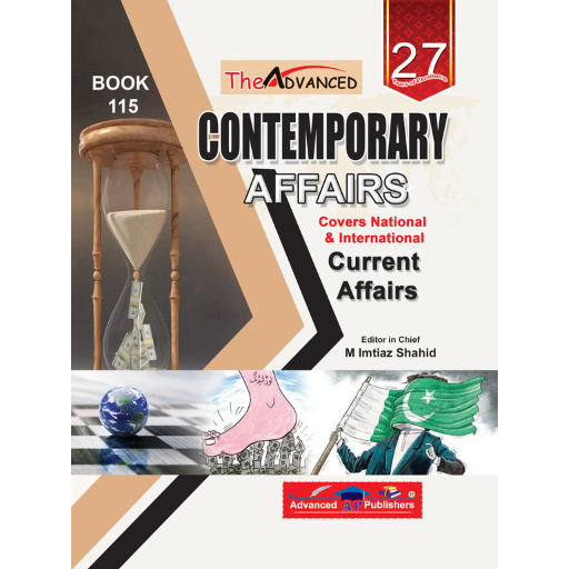 Contemporary Affairs (115) | M.Imtiaz Shahid