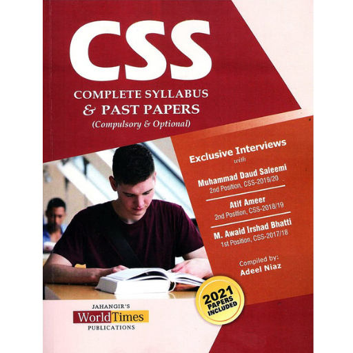 CSS Optional Papers 2020-2024 | Adeel Niaz