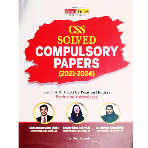 CSS Solved Papers 2021-2024