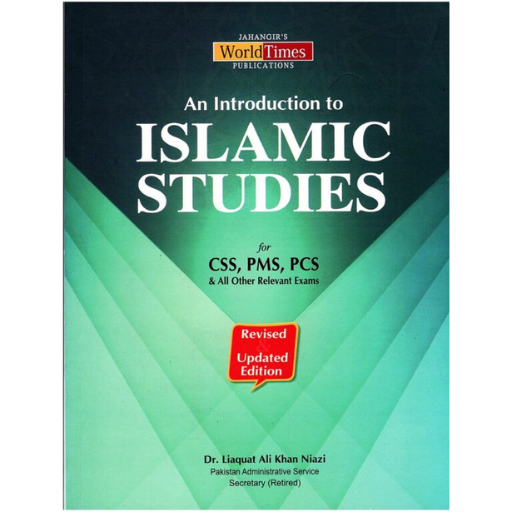 Islamic Studies (Contemporary Issues) | Dr.Liaqat Ali Khan Niazi