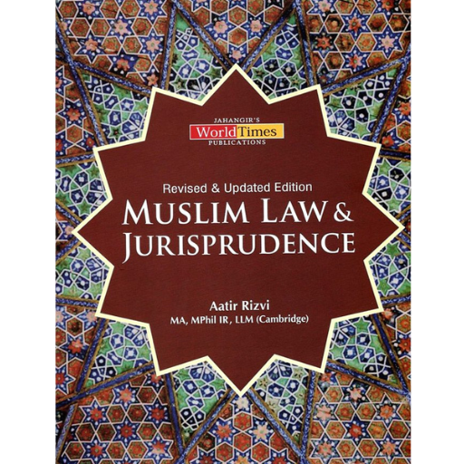 Muslim Law & Jurisprudence | Aatir Rizvi