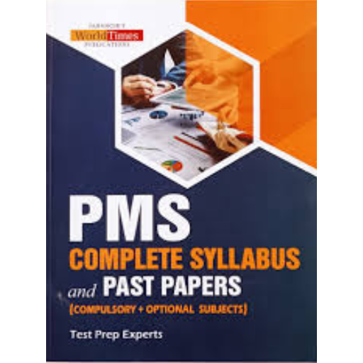 PMS Syllabus And Past Papers