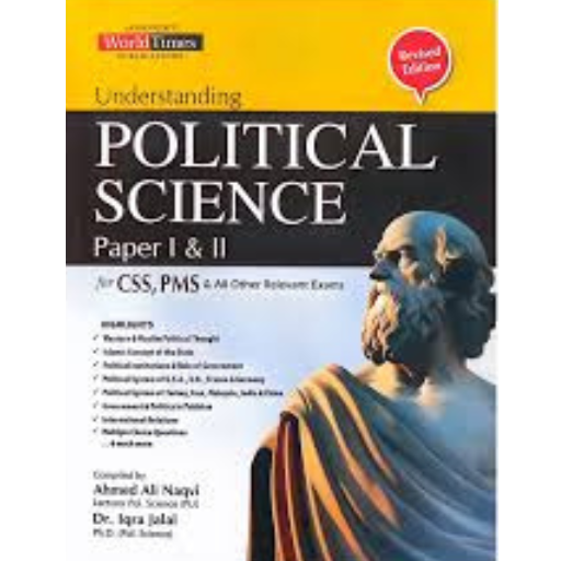 Understanding Political Science | Ahmad Ali Naqvi