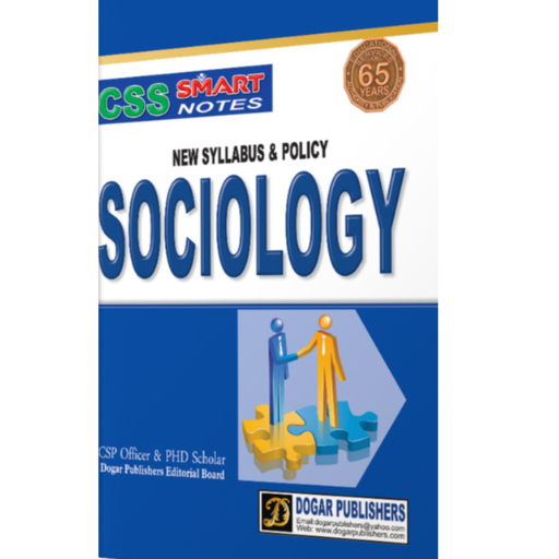 CSS Sociology Optional