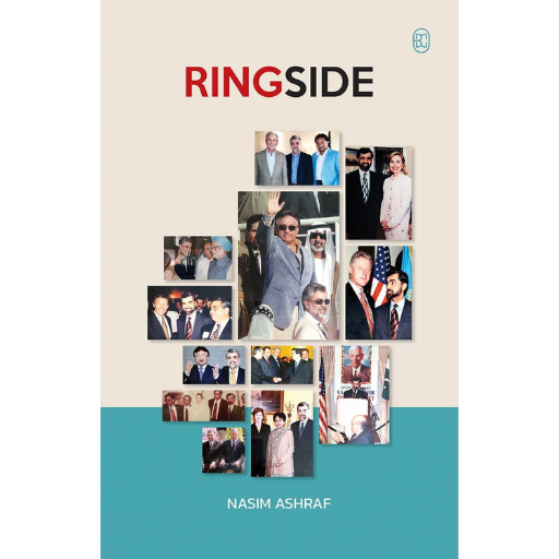 Ring Side | Nasim Ashraf