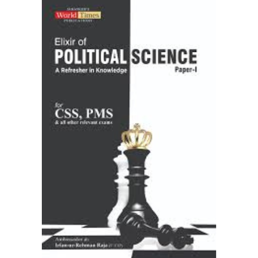 Elixir Of Political Science | Irfan Raja