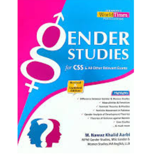Gender Studies | Nawaz Khalid