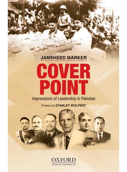 Cover Point /  Jamsheed Marker
