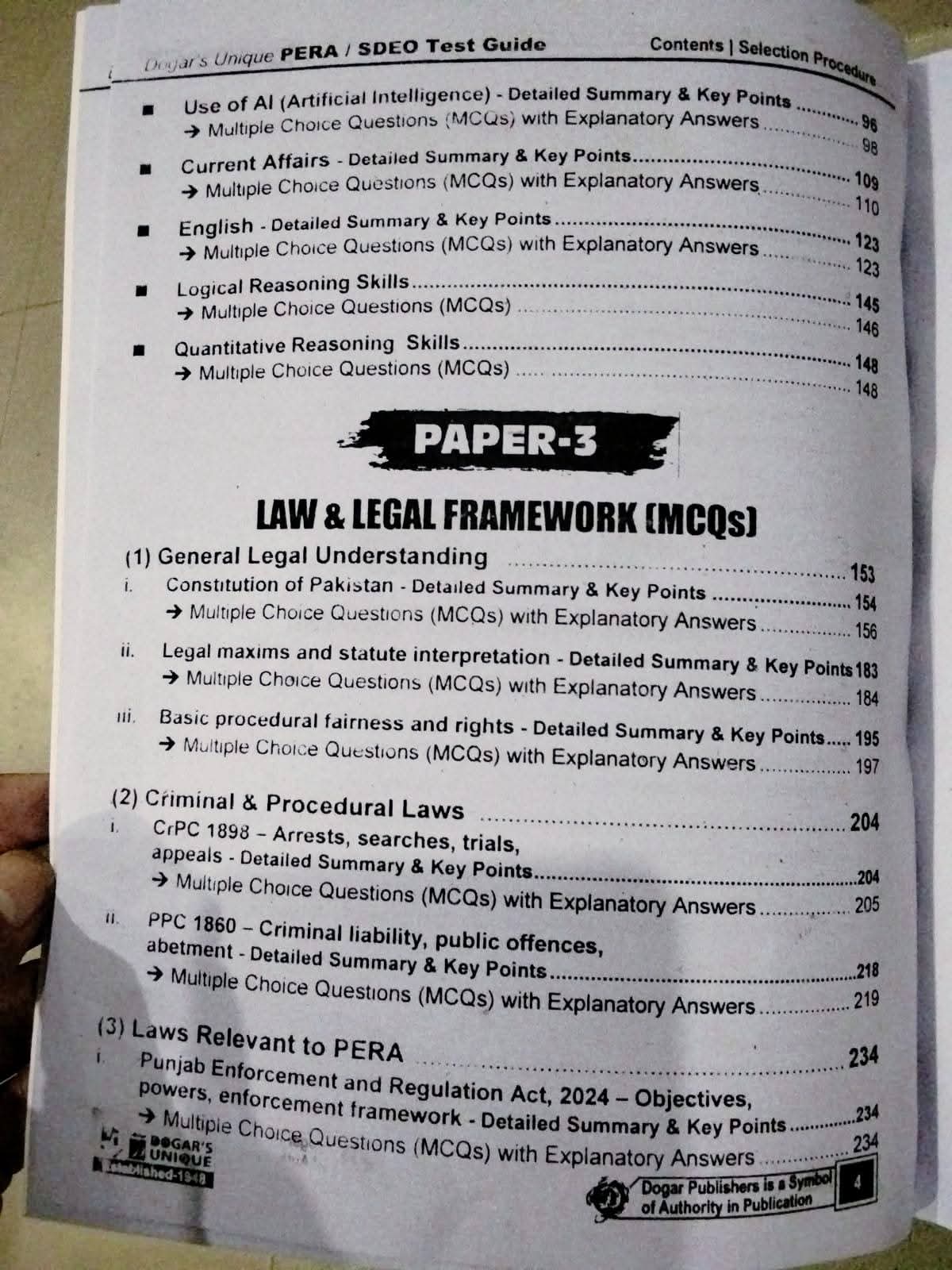 PERA and SDEO Recruitment Test Guide 2025