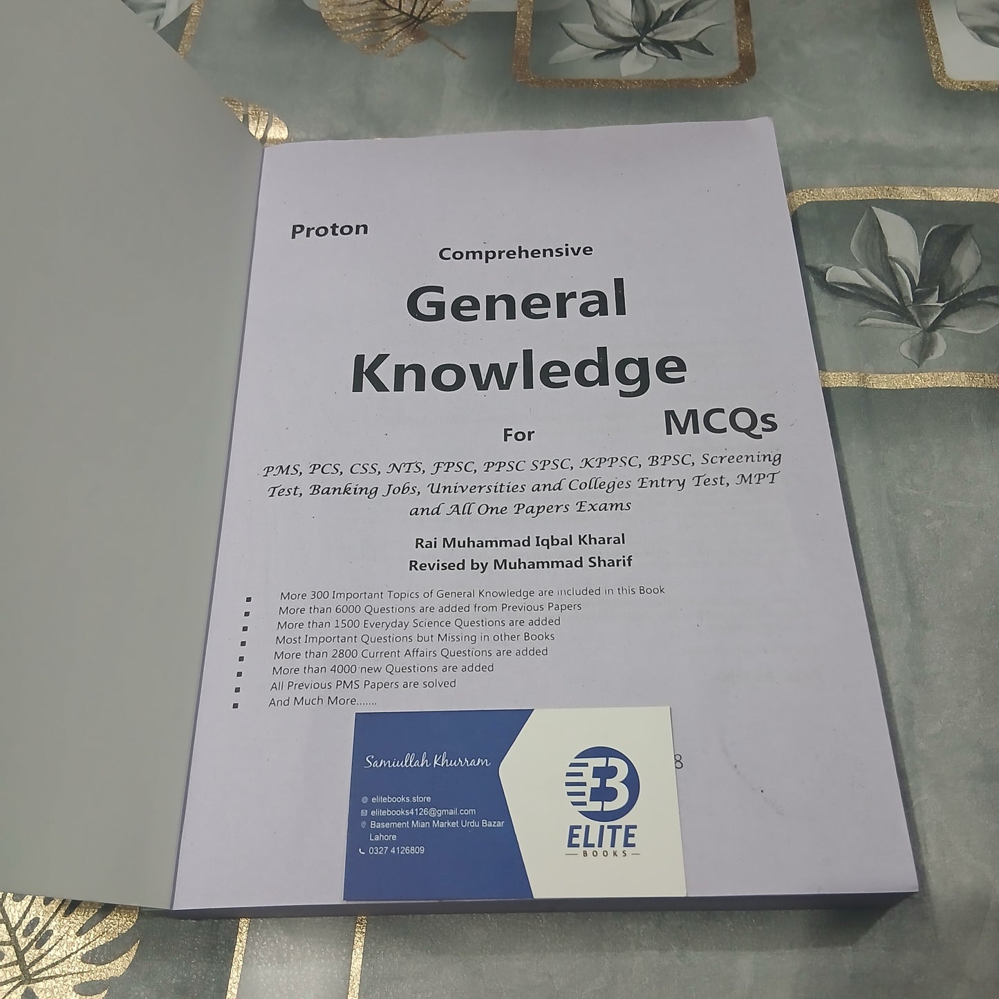 Comprehensive General Knowledge MCQs for PMS 2026 By Rai M. Iqbal