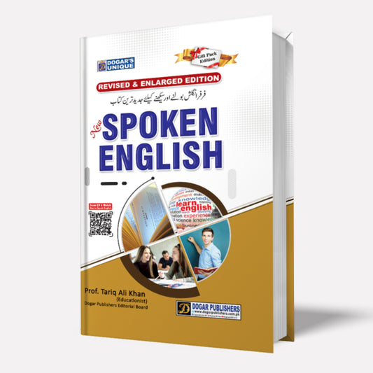 Spoken English