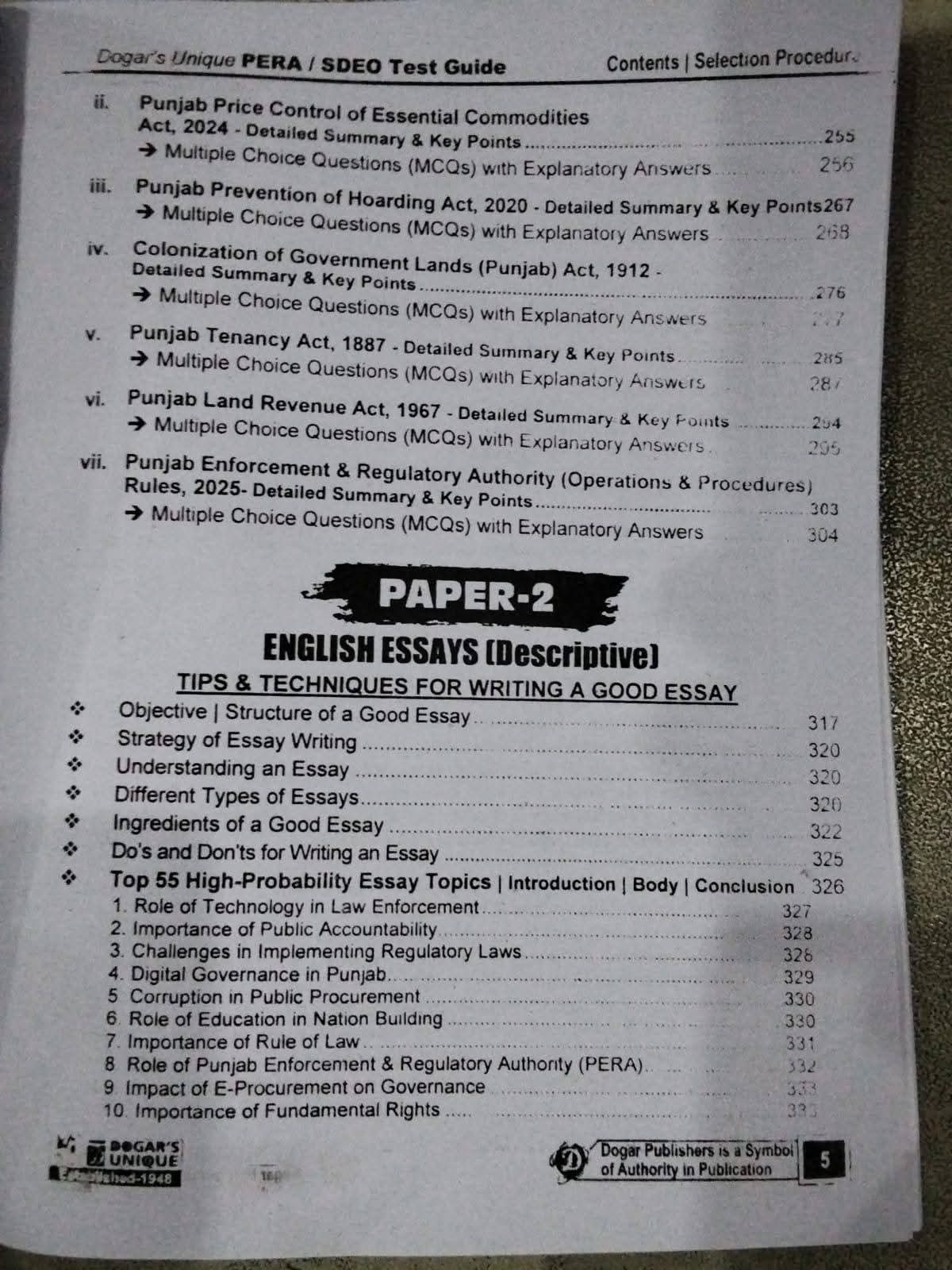 PERA and SDEO Recruitment Test Guide 2025