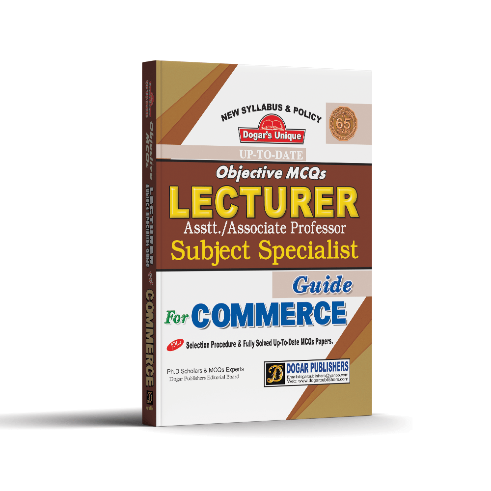 Lecturer Commerce by Dogar Publishers