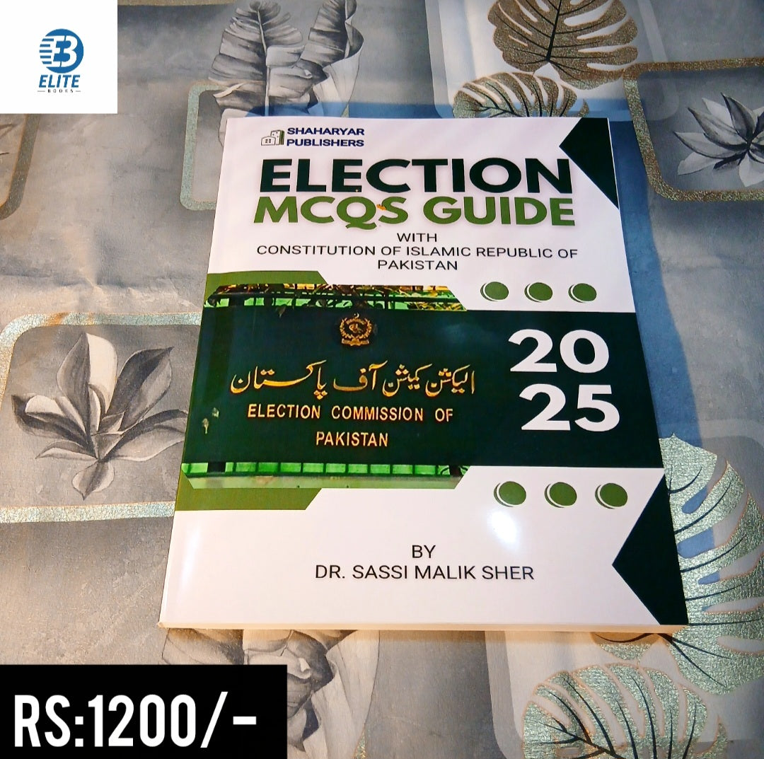 Election Commission Of Pakistan MCQs Guide 2025