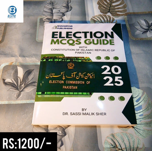 Election Commission Of Pakistan MCQs Guide 2025