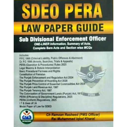 PERA SDEO Officer Law Paper Guide By Rai Muhammad Iqbal Kharal