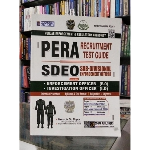 PERA and SDEO Recruitment Test Guide 2025